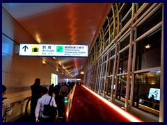 Haneda Airport 02